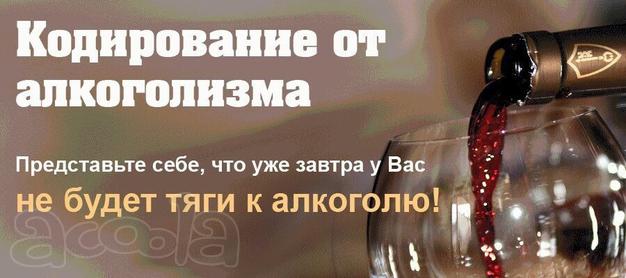 Кодирование! Индивидуальный подход к каждому!